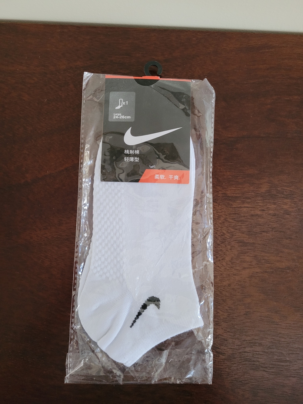 Brand New 24-26cm (Large) Nike White Athletic Socks with Black Swoosh Logo